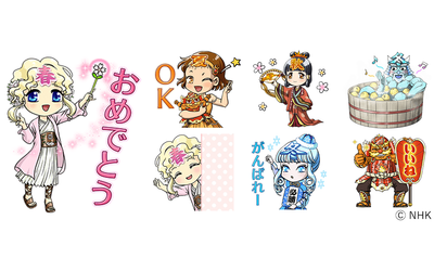とってもキュートなNHKの気象キャラクター「春ちゃん」LINEアニメーションスタンプ登場！