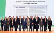 台湾 高雄で「全世界港湾都市フォーラム閉幕」～世界から37名のグローバルリーダーが集結～