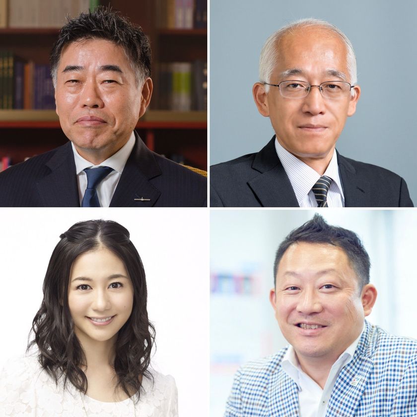 ～“留学”をテーマに学生を交えて公開シンポジウムを行います～
「留学生に未来を託して～NEOリーダー育成へ挑む大学～」
を10月22日（月）駿河台キャンパスで開催