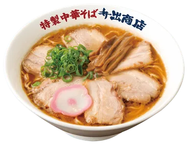 特製中華そば　井出商店チャーシューメン