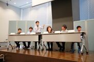 相田化学工業presents・学びの機会を応援　「第3回子ども白熱会議」を10月14日(日)開催