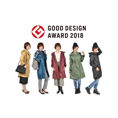2018年度グッドデザイン賞受賞