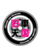 お台場旧車天国2018実行委員会のロゴ