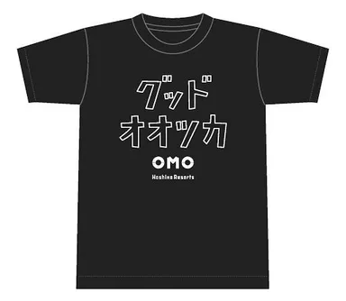 【OMO5東京大塚】グッドオオツカTシャツ