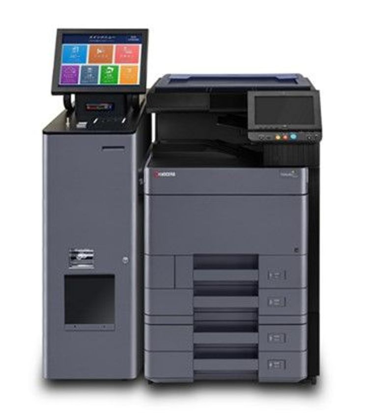 時代のトレンドに合わせ進化するマルチコピー機を
「デイリーヤマザキ」全国約1,300店舗へ納入