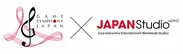 GAME SYMPHONY JAPAN × SIE JAPAN Studioロゴ