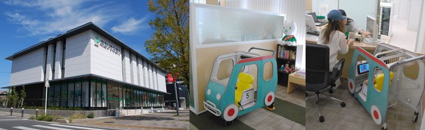 知育コンテンツ内蔵の次世代型キッズ向けIoTカート
「スマートキッズカート」実証実験を埼玉りそな銀行で開始