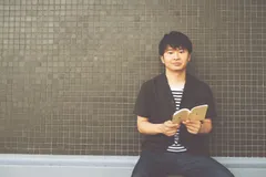 若林正恭