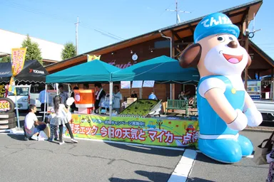 協賛企業様の出展ブース