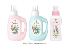 無添加せっけんと天然ハーブのアラウ.ランドリー「ピーターラビット(TM)」デザイン新発売