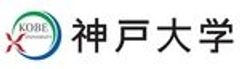 神戸大学のロゴ