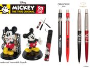 サンスター文具が海外高級ブランドとコラボレーション　ミッキーマウス スクリーンデビュー90周年を記念したボールペンやブックエンドを11月中旬に発売