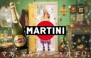 Martini キービジュアル