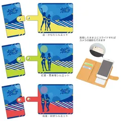 手帳型マルチスマートフォンケース『はるかなレシーブ』