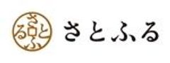 株式会社さとふるのロゴ