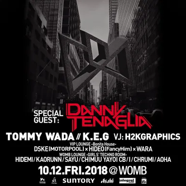 1012-TOPフライヤーA