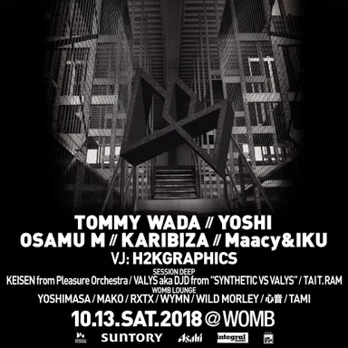 1013-TOPフライヤーA