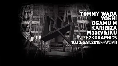 1013-TOPフライヤーB