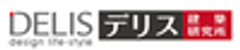 株式会社デリス建築研究所のロゴ
