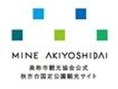 一般社団法人 美祢市観光協会のロゴ