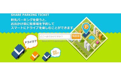 Fb img 167906 1