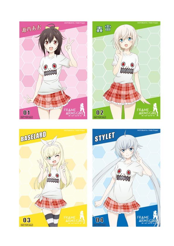 立川あにきゃん2018×アニメ『フレームアームズ・ガール』
劇場版制作決定記念コラボキャンペーン