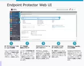 Endpoint Protector Web UI