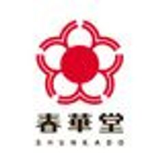 有限会社春華堂のロゴ