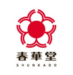 有限会社春華堂