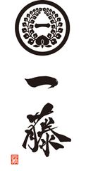 株式会社Willing hands