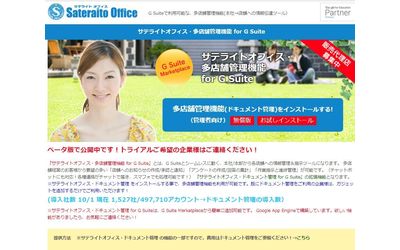Fb img 167990 1