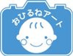 一般社団法人日本おひるねアート協会のロゴ