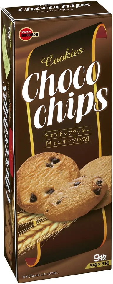 チョコチップクッキー縦