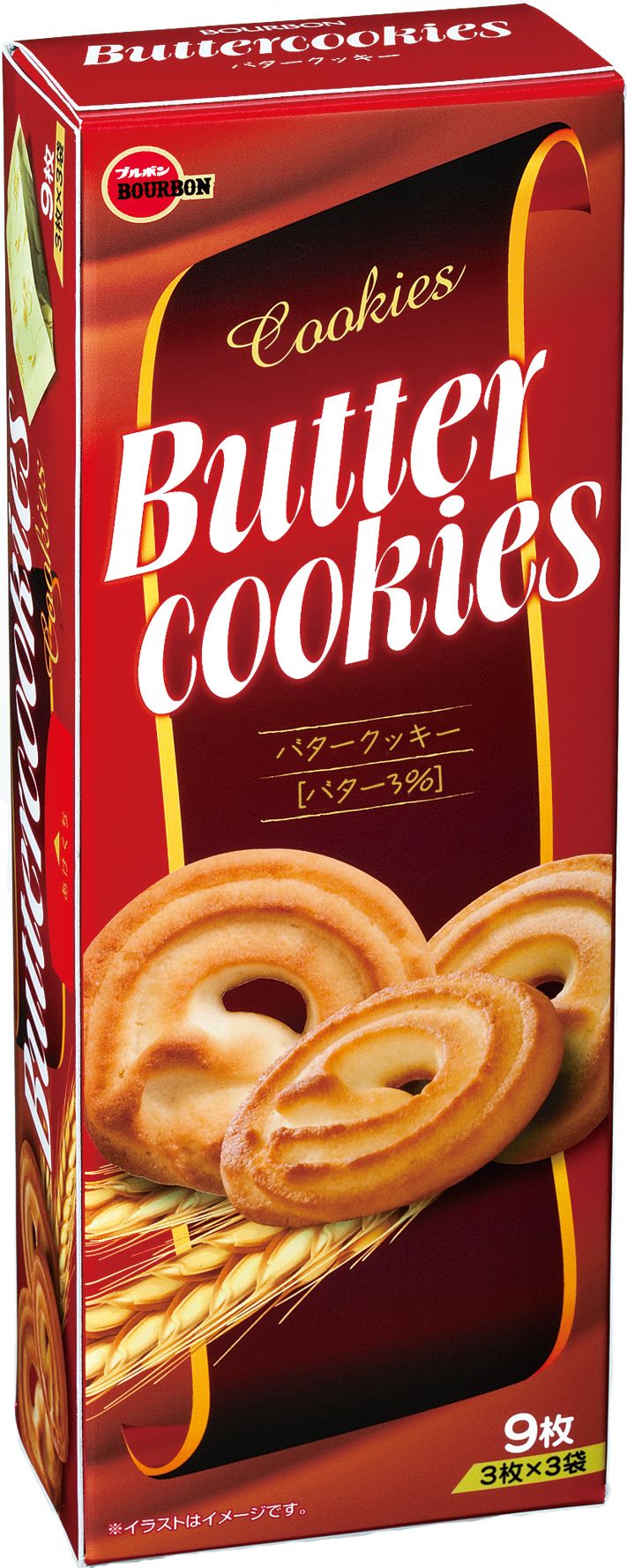 ブルボン チョコチップクッキー と バタークッキー を食べきり対応の分包装で10月23日 火 に新登場 株式会社ブルボンのプレスリリース