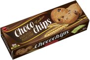 ブルボン、「チョコチップクッキー」と「バタークッキー」を食べきり対応の分包装で10月23日(火)に新登場！