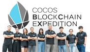 Cocos-BCX(Cocos Block Chain Expedition)、ゲーム開発の未来を刷新するための新しいブロックチェーンゲーム開発用プラットフォームで4千万ドルの資金を調達