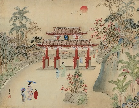 国頭村移動展 – 沖縄県公文書館