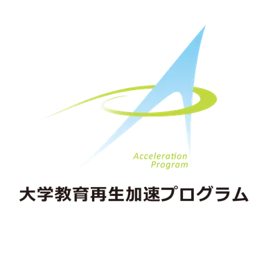 APプログラムロゴ