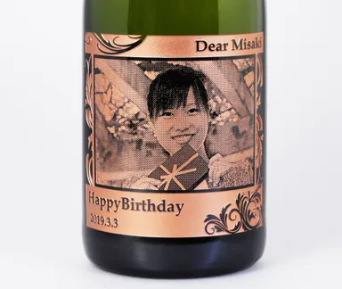 誕生日 イメージ(2)