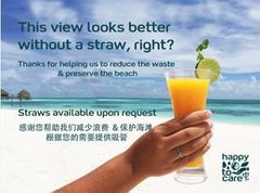 プラスチックストローの利用廃止　クラブメッド、地球環境保護活動をリード