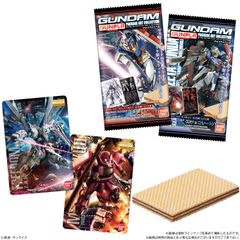 ガンプラのパッケージアートがカードウエハースになって登場！メタリックやホロの豪華仕様・全32種がお菓子売り場に