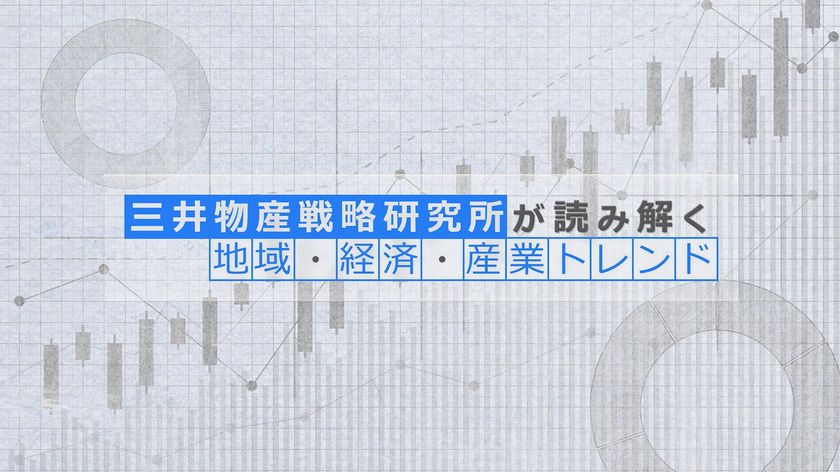 投資家必見！
BS12 トゥエルビ　WEB限定金融情報動画配信サービス 
「マーケット・アナライズ研究所 プレミアム」10月10日開始！