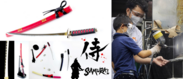 本物の日本刀を忠実に再現！日本刀型ペーパーナイフづくりと塗装体験
