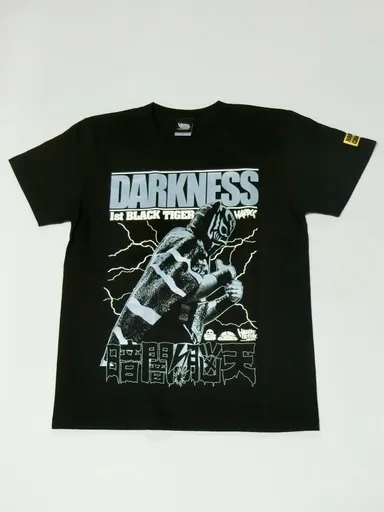 ブラック・タイガー(暗闇脳天ブラック)1