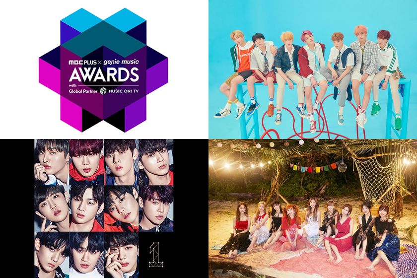 【MUSIC ON! TV（エムオン!）】
BTS (防弾少年団)、TWICE、Wanna One 出演！
韓国放送局・MBC PLUSとMUSIC ON! TV（エムオン!）が
共同開催する新しい音楽授賞式
「2018 MBC PLUS × genie music AWARDS
with Global Partner MUSIC ON! TV」
韓国からテレビ独占完全生中継！
～動画配信サービス「Paravi (パラビ)」でも
同時生配信決定！～