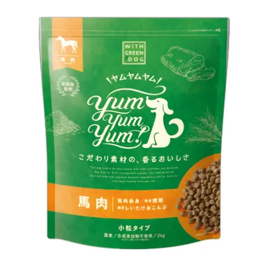 Yum Yum Yum! 馬肉　ドライ