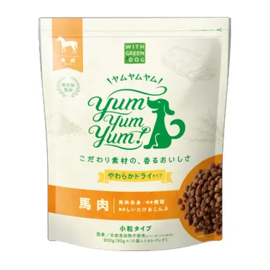 Yum Yum Yum! 馬肉　やわらかドライ