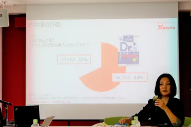 ラウンドテーブル当日の様子