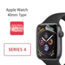 Apple Watch 40mm
