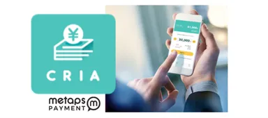 CRIAサービス紹介画像